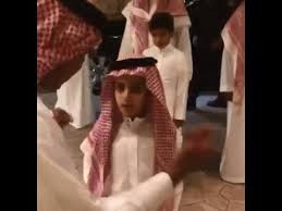 صورة متداولة تكشف عن نجل ولي العهد السعودي