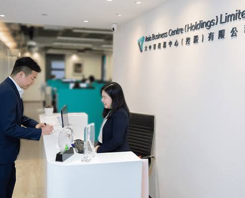 Virtual Office Hong Kong & Registered Address | AsiaBC