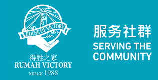 Rumah ehsan jabatan kebajikan is in selangor. Company Profile Rumah Victory
