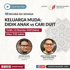 Kementerian pendidikan nafi hantaran facebook `skala gred spm' milik lembaga peperiksaan. Aiman Azlan Facebook