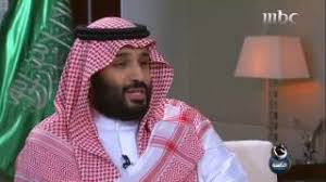 محمد بن سلمان لن ينجو أي شخص من قضية فساد أيا كان Youtube