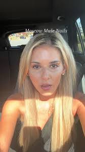 Natalie Elmore's Instagram, Twitter & Facebook