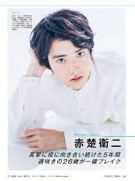 cherry magic おしゃれまとめの人気アイデア pinterest zine nattha 2021 秀明 葛藤 キスシーン