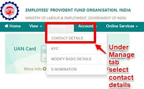 ✅how can i check my pf balance with a uan number? How To Update Or Change Mobile Number In Epf Uan Online Basunivesh