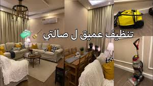 تجربتي مع مكنسه بيسيل برو هيت X2 وتستاهل نشتريها ولا لا Youtube