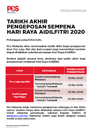 Apa ke jadah pos laju kuantan ni brg dh seminggu xgerak2 sistem x update bodoh betul.mmg xtrusted aa pos laju kuantan. Pengumuman Tarikh Akhir Pos Malaysia Berhad Facebook