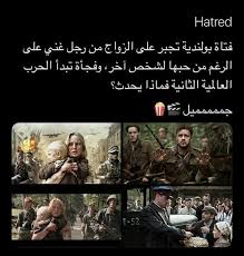 Pin By Layan Assiri On Night Film Night Film Funny Films Horror Movies List