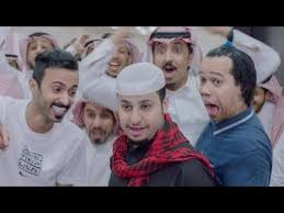 مسلسل شباب البومب 8 الحلقه السابع عشر بمب جي 4k Youtube