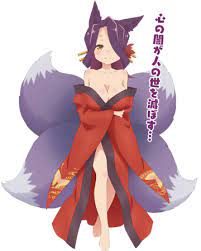 Yozora Sewayaki Kitsune No Senko San Wiki Fandom Anime Furry Anime Neko Cute Neko Girl