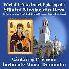 La ierusalim, unde se afla biserica mormantului maicii. Pricesne Maica Domnului