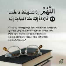 Download and install surah untuk anak 1.0 on windows pc. Belajar Menitipkan Ilmu Kepada Tuhan Syarif Id
