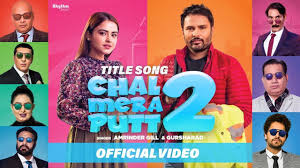 Image result for chal mera putt 2