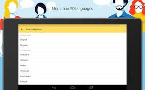 Fitur yandex blue china full mod apk. Yandex Translate 20 6 10 Apk Download Android Books Reference Apps
