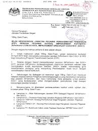 Syarat umum permohonan pertukaran guru. Iklan Kekosongan Sisc Sip