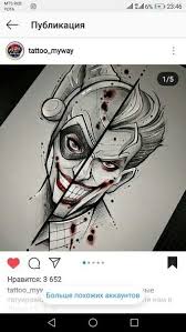 Pin On Joker