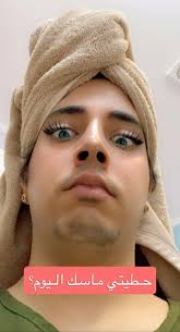 بدر خلف Bader Khalaf‎ added a new...