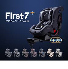 Harga khusus gojek/grab car seat baby does justice league jm2402sn. Stroller Plus Car Seat Murah Connectintl Com
