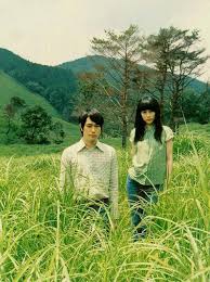 Noruwei No Mori 2010 Norwegian Wood Japanese Movies Haruki Murakami