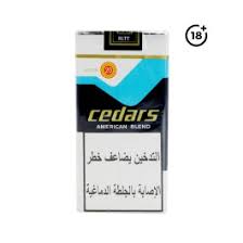Cedars Old