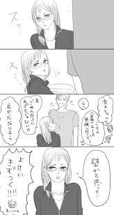 pixiv ピクシブ は 作品の投稿 閲覧が楽しめる イラストコミュニケーションサービス です 幅広いジャンルの作品が投稿され ユーザー発の企画やメーカー公認のコンテストが開催されています ハイキュー 漫画 ハイキュー かわいい 清水潔子