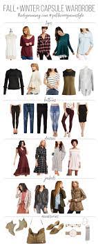 Fall Winter 2017 Capsule Wardrobe Petite Curvy Mom Style The Diy Mommy Mom Outfits Fall Petite Capsule Wardrobe Capsule Wardrobe Mom