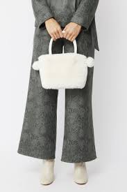 Cream Faux Fur Bag Jayley