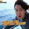런닝맨 초급반 본격적인 레이스를 향하여 제 8의 멤버가 되기 위해 첫 단추를 끼워보자! 1