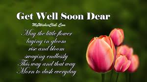 Get Well Soon Messages For Friend Get Well Soon Wishes For Friend My Wishes Club Get Well Soon Quotes Wishes For Friends Get Well Soon Messages