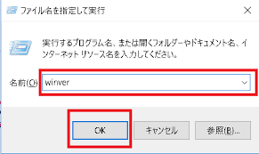 Googleマップでストリートビューが見れない 表示されない時の対処法 スマホアプリやiphone Androidスマホなどの各種デバイスの使い方 最新情報を紹介するメディアです