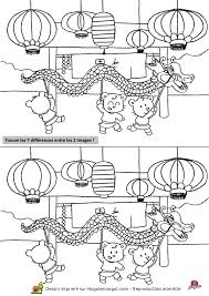 Jouez gratuitement à des jeux de différences en ligne ! Coloriage 7 Differences Sur Hugolescargot Com