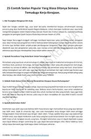 Check spelling or type a new query. Rujukan Peperiksaan Online Perkhidmatan Awam Spa Public Group Facebook