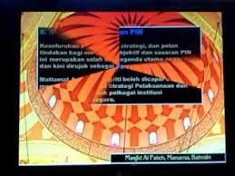 Read reviews from world's largest community for readers. Pelan Integriti Nasional Konsep Perpaduan Negara Youtube