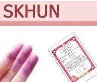 Inilah aplikasi jadwal pelajaran terbaru untuk smp tahun pelajaran 2015. Aplikasi Cetak Skhun Dan Nilai Ijazah 2018 Sd Tozsugianto