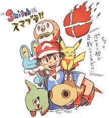 pokemon kingdom おしゃれまとめの人気アイデア pinterest ciria monteiro ポケモン かわいい デジモン ポケモン