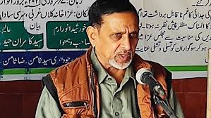 🔴Live Sirsi Azadari -Marsiya By Jb master Ghadirul Hasan Sb-Majlis Esale  Sawab Marhuma Firdos Fatima