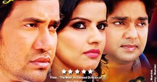 Ek Duje Ke Liye Movie All Mp3 Song Free Download