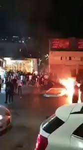 Breaking news from israel, including israeli military policy, palestine and the iran nuclear deal plus the latest from tel aviv and jerusalem. Xhjqtmvja7iznm