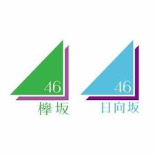 11:58 【日向坂46】かとし＆めいめい、アトラクション系番組に再び出演か!？ 11:38 【日向坂46】日曜劇場『ドラゴン桜』続編が放送決定… おひさまの反応がこちら 後で読む. æ«»å‚46 ãŠã—ã‚ƒã‚Œã¾ã¨ã‚ã®äººæ°—ã‚¢ã‚¤ãƒ‡ã‚¢ Pinterest ã‚¢ãƒ› ãƒ­ã‚´ æ¬…å‚46 æ¬…å‚