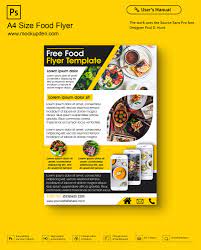 Download Free A4 Size Food Flyer Mockup Psd Template Flyer Mockup Flyer Mockup Psd Flyer