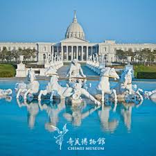 旅遊登山資訊 登山路線介紹 景點資訊 各縣市天氣預報 國家公園天氣資訊 即時影像觀看. å°å—æ™¯é»ž å—å°ç£å¿…éŠ å¥‡ç¾Žåšç‰©é¤¨ ä¸€åº§å±¬æ–¼å¤§çœ¾çš„åšç‰©é¤¨ 1111å—å°ç£ä¼'é–'è¶£ å°å— é«˜é›„èˆ‡å±æ±æ™¯é»žæŽ¨è–¦