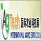 AgTech International Agro Expo 2026 event image