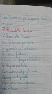 Analisi grammaticale online per gli studenti di tutte le scuole, fatta dall'analizzatore grammaticale di archivium, completo, veloce e preciso. Analisi Grammaticale Semplificata In Tabella Il Verbo Avere Una Filastrocca Molto Divertente Da Filastrocche Lavoro Scuola