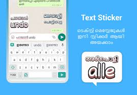 Malayalam typing keyboard is an easy typing of malayalam language and . Manglish To Malayalam