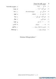 Soal pat kelas 4 b. Pat Bar 4 2 Worksheet