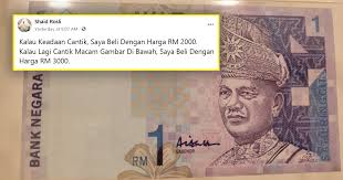 Dengan kata lain, nilai nominal uang tersebut berbeda dengan nilai bahan dan proses pembuatan uang tersebut. Adun Jeram Tawar Rm3 000 Untuk Wang Kertas Rm1 Era Baru