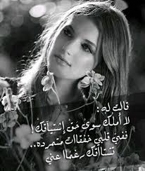 خلق العشق فلسطينيا