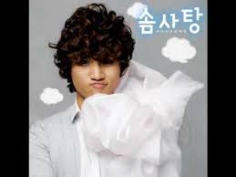 Mp3 Daesung Bigbang Cotton Candy ì†œì‚¬íƒ• Youtube