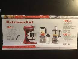 The 6 qt one is 590 w, while the 5 qt one (artisan) is only 325 w. Kitchen Aid Ps 6q Bowl Blender And Food Processor Go On Sale Starting 6 24 At Costco Kitchenaid