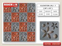 Designer Concrete Tiles Concrete Paver Tile Concrete Parking Tile Cement Floor Tile Naturalstone Tile Chequere Precast Concrete Tile Design Concrete