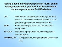 Pakatan murni merupakan jalan penyelesaian untuk. Pembinaan Negara Dan Bangsa Yang Merdeka Ppt Download